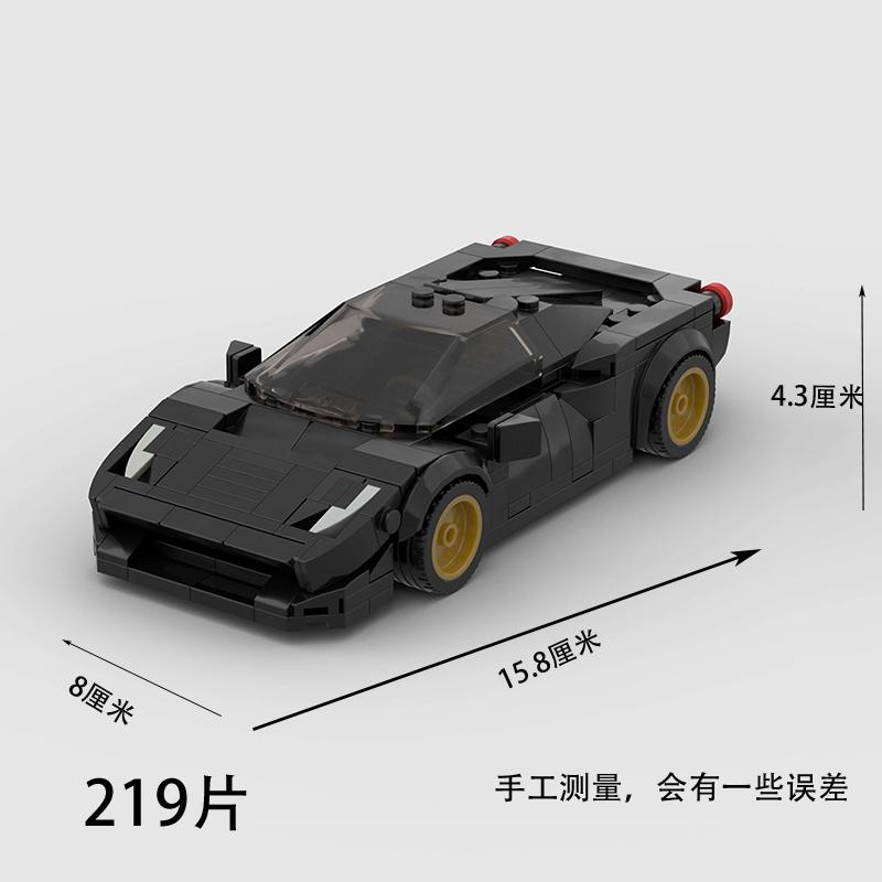 MOC Classical Speed Old Car City Super Racer Model Building Blocks Technical Sports Racing Vehicle Bricks Christmas Gift Kid Toy