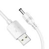 Superior 1M Charging Cable USB To DC5.5x2.1mm Construction, Precisions Power Delivery for Electronics