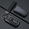 Abs Carbon Car Key Case Cover For Toyota Auris Camry Rav4 Avalon Yaris Verso 2012 2013 2014 Car Accessories