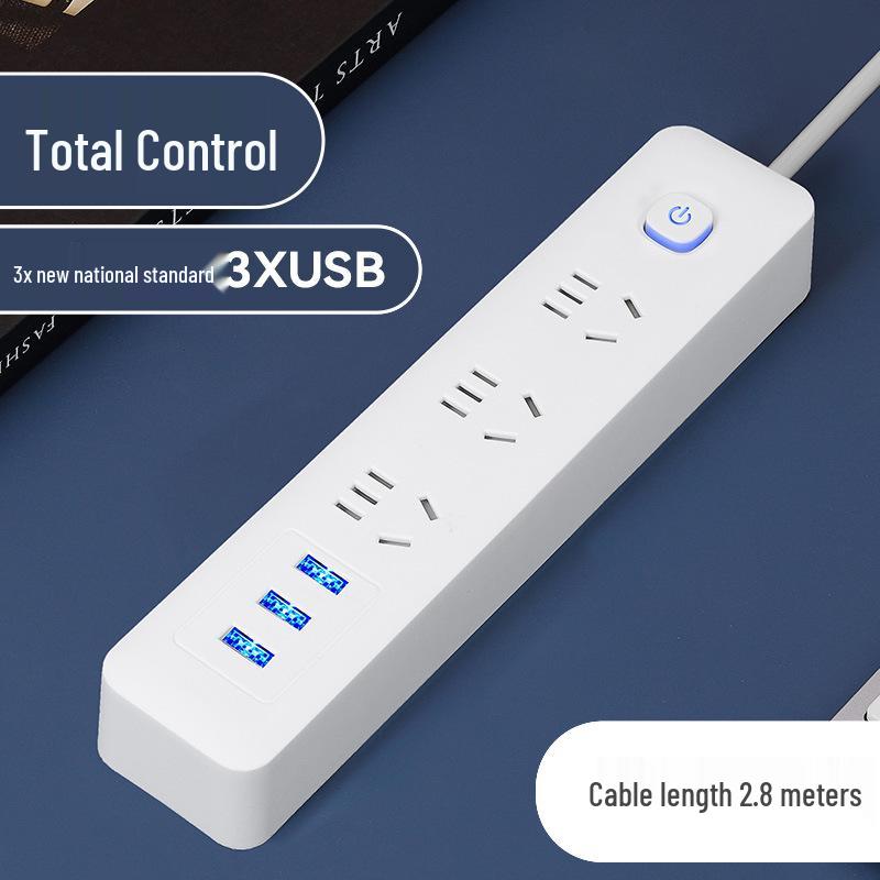 Xiaomi Style Multi-Functional Power Strip: Multi-Hole Extension Cord with USB and Sub-Control