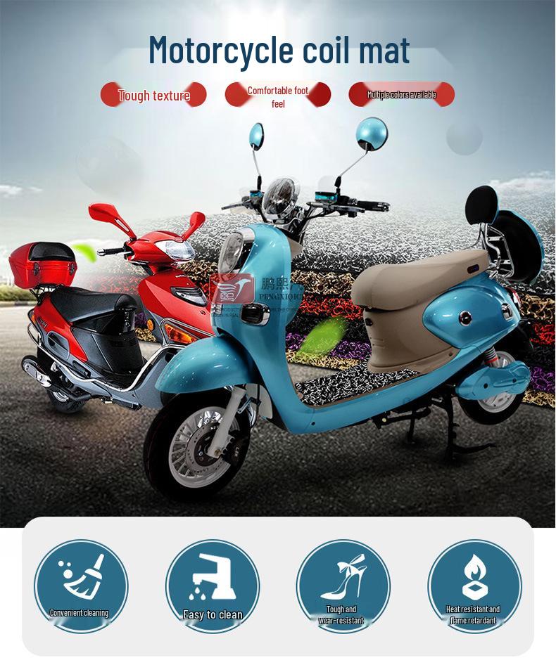 Aurora 150 Scooter Anti-Slip Foot Mat