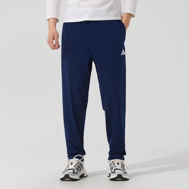 Adidas ESSENTIALS Knitted Sweatpants Men's Navy Blue JF1108