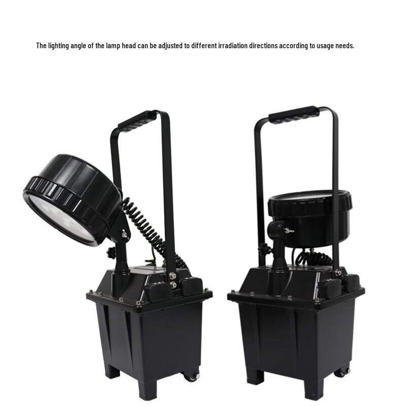HEIXIE 30W Portable Rechargeable LED Emergency Work Light