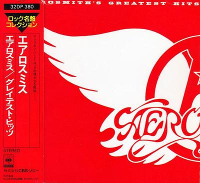 CD  - Aerosmith's Greatest Hits 32DP380 CBS/Sony 1986 Japan Rock