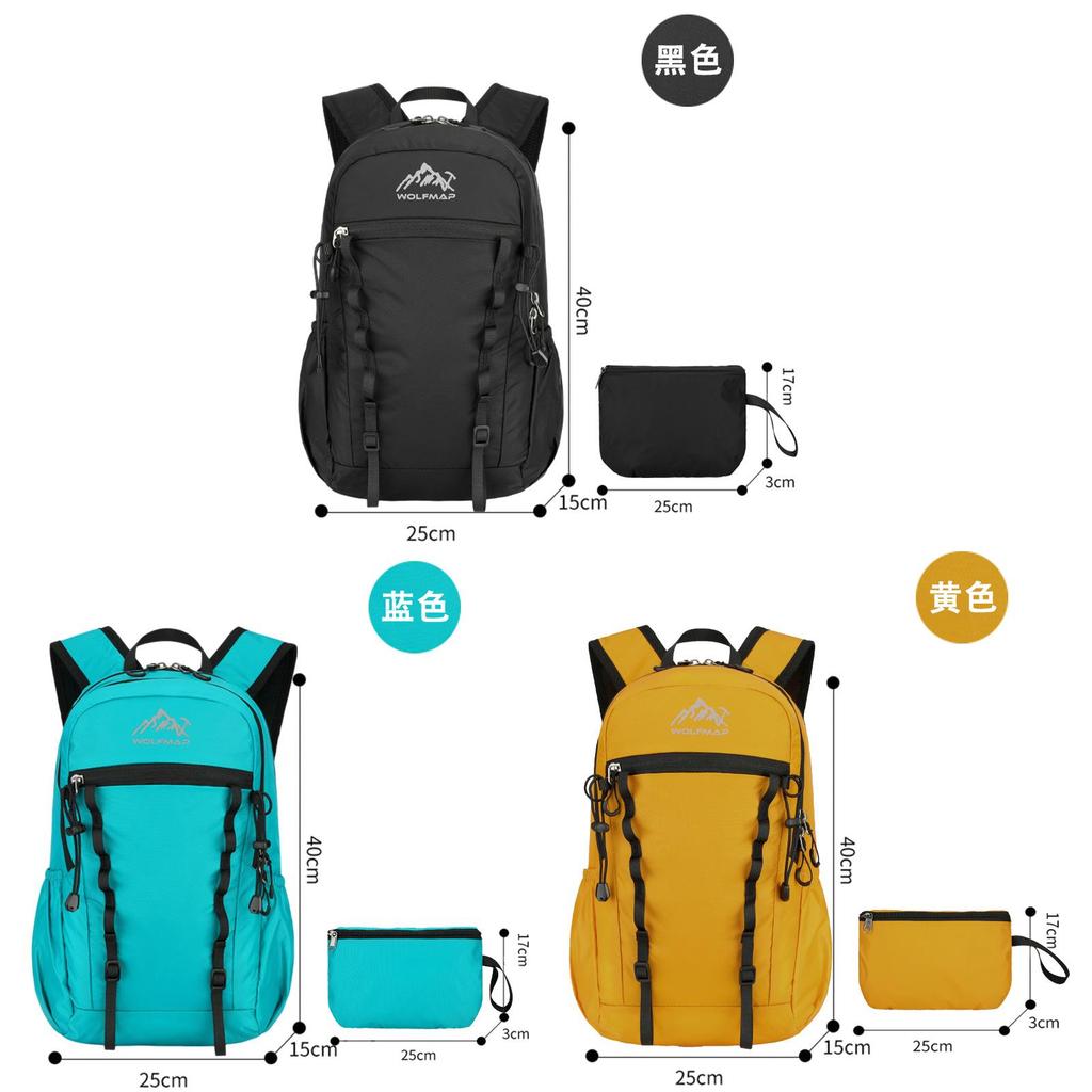 Outdoor Sportrucksack Aus Nylonmaterial Für Radsport- Und Wanderbegeisterte