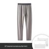Ultra-Zachte & Warme Heren Zijde Wol Velours Naadloze Leggings voor Herfst & Winter