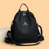 Fashionable and High Quality Multi Functional Women's Backpack Simple Casual and Large Capacity Student Small School Bag