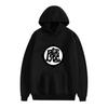 Dragon Ball Anime Hettegenser Student Genser Langermet Menn Kvinner Hettegensere Harajuku Streetwear Gensere Mote Klær