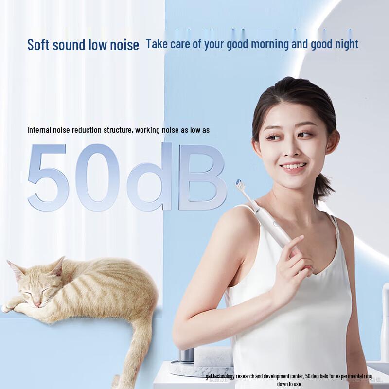 Huawei Smart Selection Leboo Electric Toothbrush CN Plug (adapter Included)