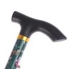 1Pc Aluminum Alloy Five-Section Folding Cane T Handlebar Safety Walking Stick