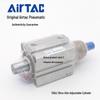 AirTAC Ultra-Thin Adjustable Cylinder SDAJ Series 40mm Bore, Various Stroke Options