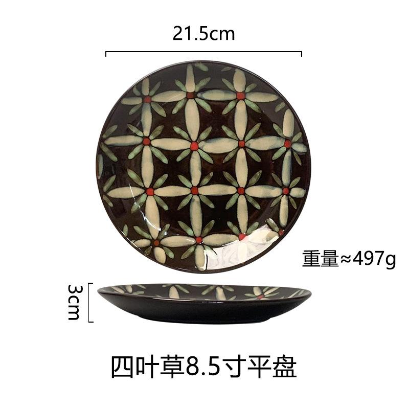 Creative Kiln Change Glaze Western Plate Steak Plate Home Dining Plate Ceramic Plate Underglaze Color Pasta Plate Breakfast Plate