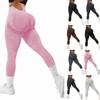 Dambyxor med sömlösa, höftlyftande träningsbyxor, tight passform och hög midja, Seach Hip Yoga Pants