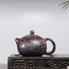 300ml Yixing Carved Purple Clay Teapot Purple Clay Peony Teapot Household Chinese Style Large Capacity Teapot Kung Fu Tea Set