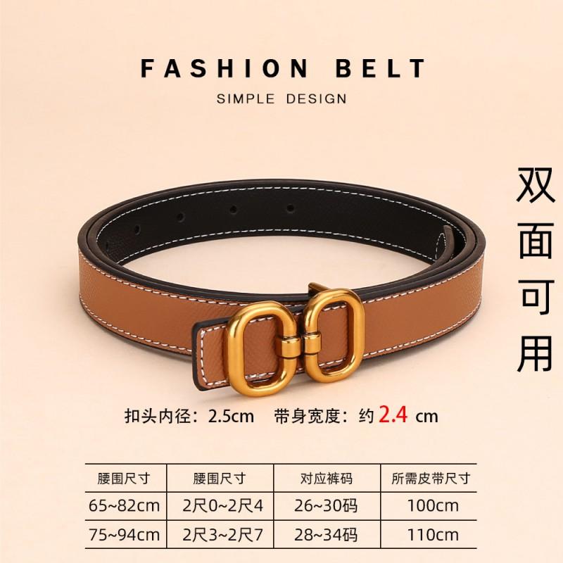 Womens Genuine Leather Belt With Geometric Buckle Stylish Casual Waistband Jeans Office Daily Wear