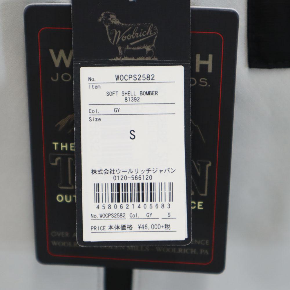 Nepoužitá WOOLRICH Softshellová Bomber bunda S šedá TETON Pánská Použitá