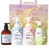 Dove Personal & Home Care Essentials Bundle