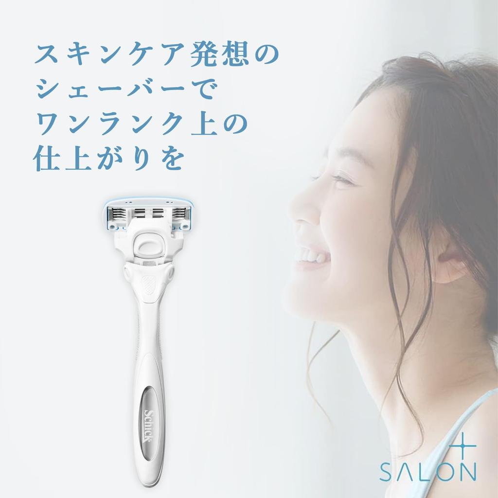 Schick Lâminas de Reposição Hydro Silk Salon Plus com Skin White (3 pacotes) Protetor, Lâmina Feminina,