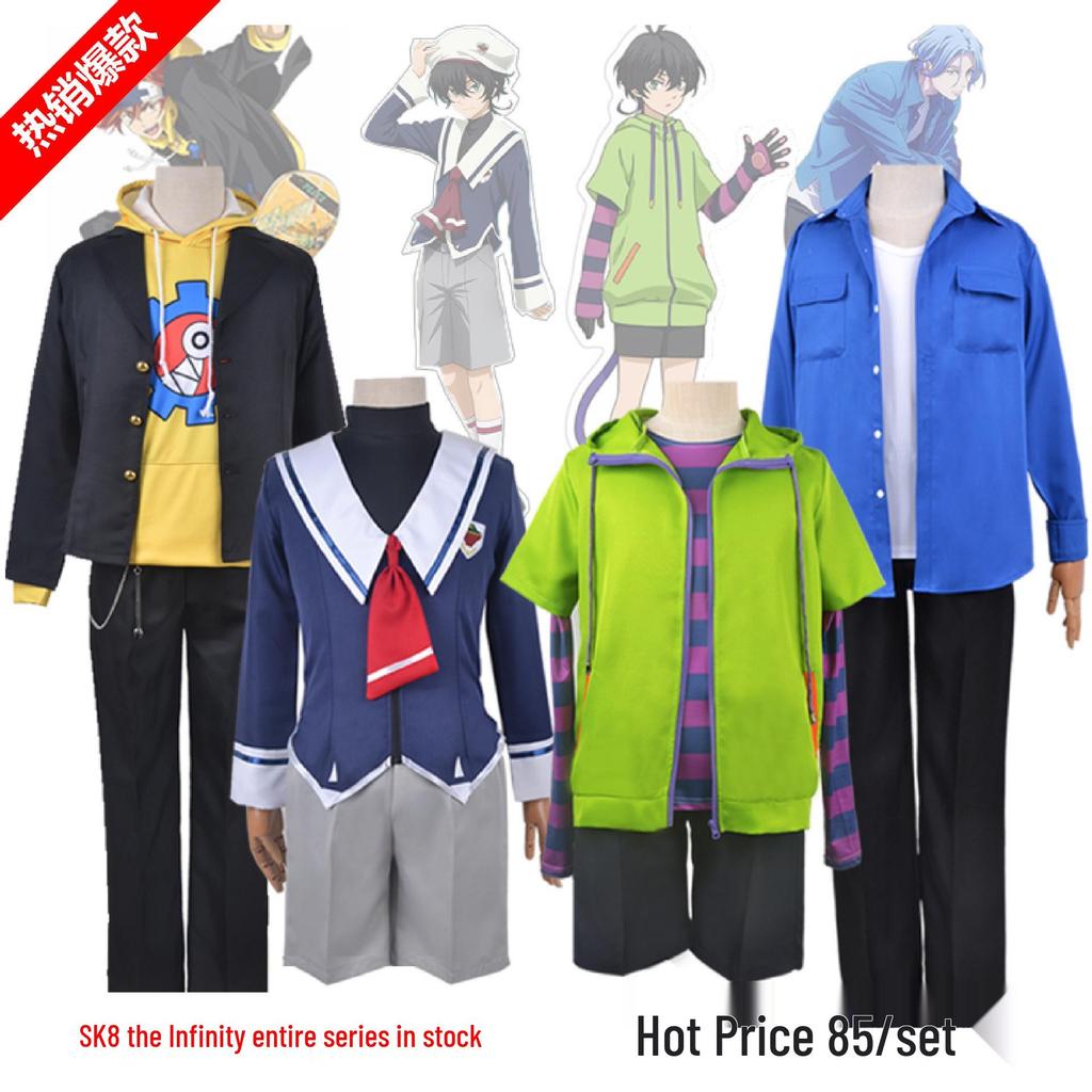 Dress-Up Doll: Marin Kitagawa JK Uniform Cosplay Set - Shizuku & Gojo Aoi