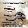 Pour MT25 MT-25 MT 25 mt25 2025 2024 2023 2022-2014 Leviers de Frein CNC Pliables