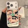 Zlobivý Shin-chan Apple iPhone 17 Pro Max/16/15/14 Nárazuvzdorný Měkký Vesmírný Kryt na Telefon