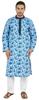 Atasi Long Sleeves Kurtas For Men  S Mandarin Collar Neck Wear Traditional