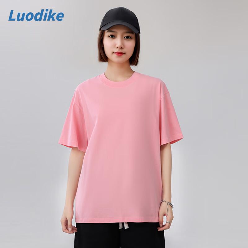 Luodike Unisex Pure Cotton Short Sleeve T-Shirt A53VFT1114