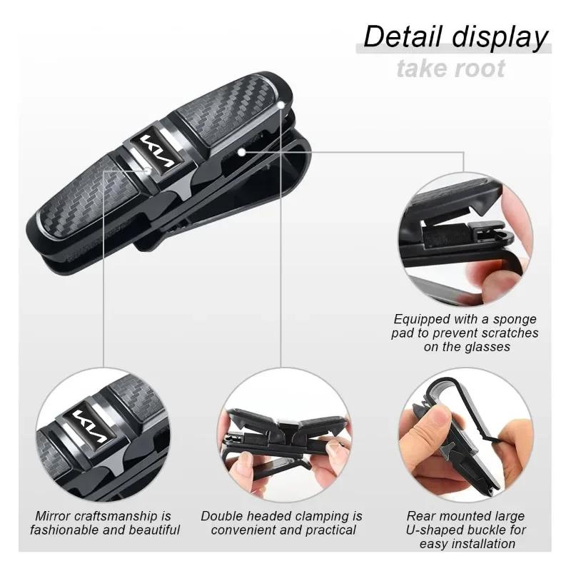 Car Visor Glasses Holder Card Ticket Sunglasses Holder for Kia Sportage Ceed Picanto Rio ProCeed Niro 5 3 4 K7 K5 K8 K3 Ray K9 lfgv60
