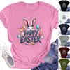 Women's Top Round Neck Casual Printed Short-sleeved T-shirt Top