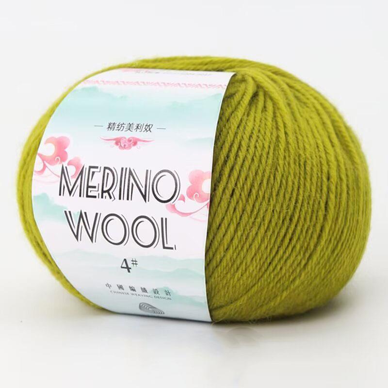 Premium Wollknäuel 50g Mitteldickes Garn Handgestrickt DIY Häkeln Pullover Schal Garn Merinowolle Wollknäuel