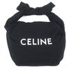 Excellent Shoulder Bag MEDIUM SWEAT BAG Logo Print Crossbody Bag Mens Used