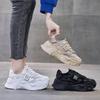 Nouvelles Baskets Respirantes en Air Mesh pour Femmes Printemps Automne Semelle Épaisse Décontractées Sport Course à Pied Fille Étudiante Chaussures Athlétiques