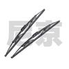 Nijing Wiper Blade Set for Isuzu QL1070 (21/20 Inch)
