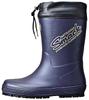[Mitsuuma] Smack-1051 Short Rain Boots, Sweat-Absorbing Antibacterial Work Boots for Fishing and Farming, Men's, Navy, LL (26.5-27cm)