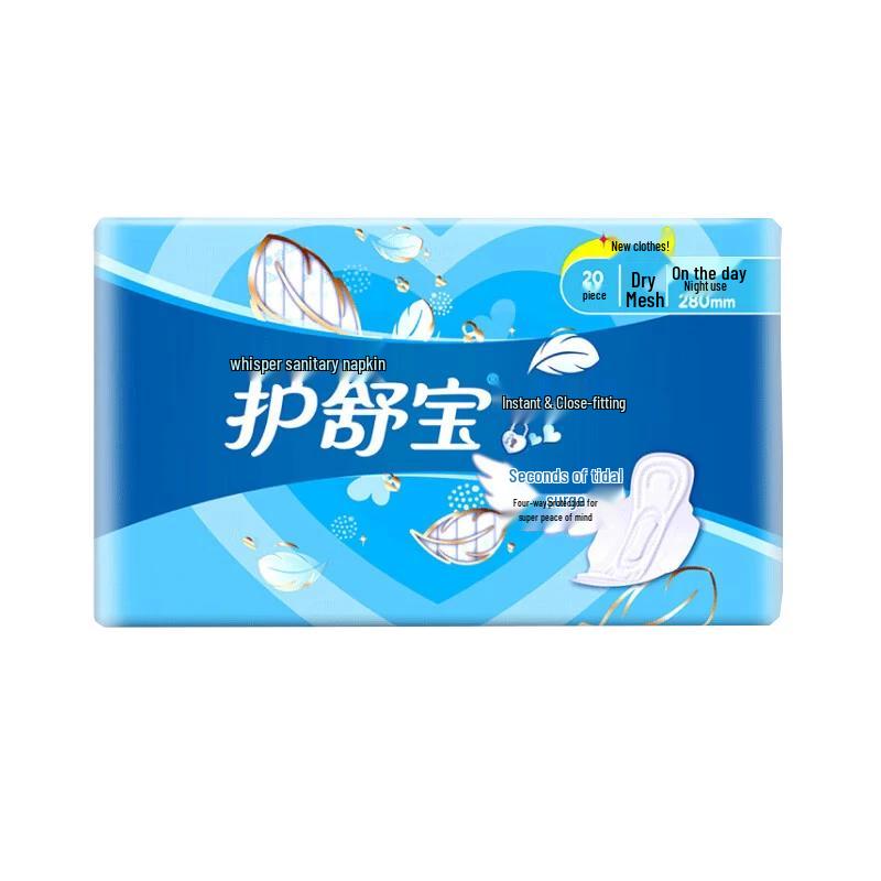 Whisper Sanitary Napkin Assortment Pack