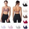 Mode Femme Décontracté Couleur Unie Épaule Sous-vêtement Soutien-gorge Confortable