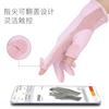 Sommer dünne Sonnenschutzhandschuhe für Damen zum Autofahren, Reiten, schweißabsorbierend und atmungsaktiv, Outdoor-Frühling und Herbst, Tau-Zwei-Finger-Touchscreen-Handschuhe