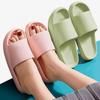 Cushion Slippers To Prevent Noise Between Floors