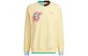 adidas Originals Sweatshirt Unisex Light Yellow HY7252