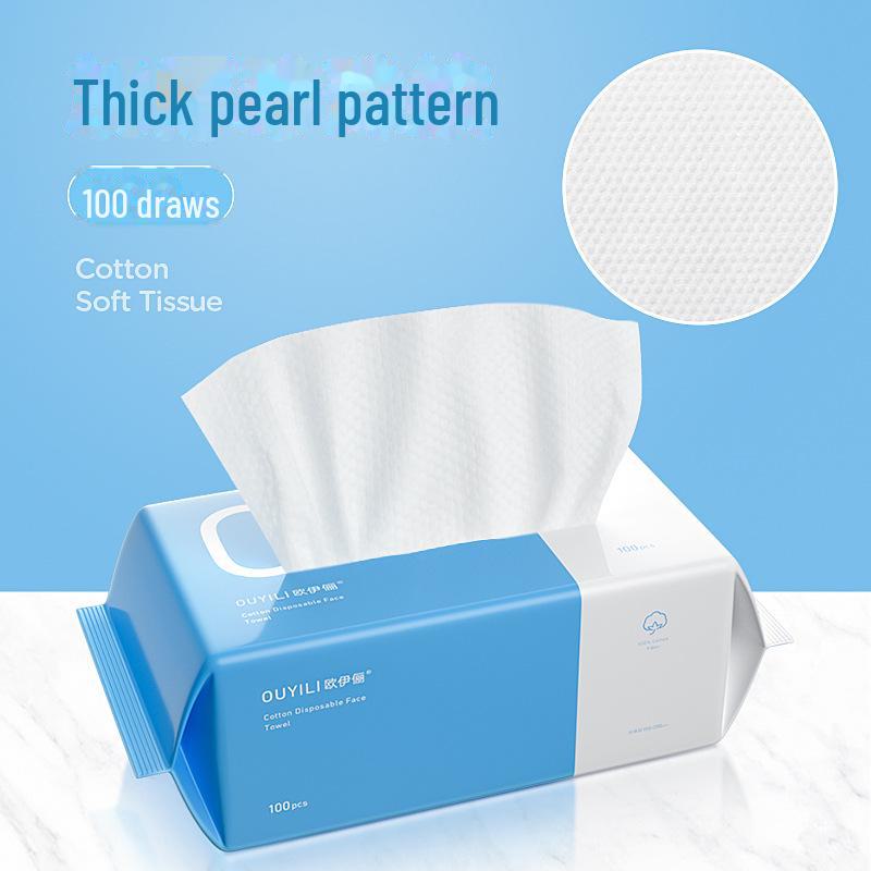 Serviette de toilette jetable en coton à motif perlé - Épaisse, douce, humide et sèche pour le nettoyage du visage