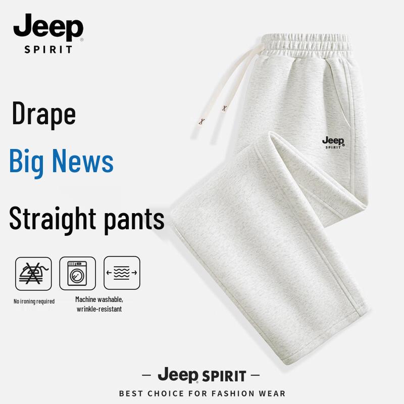 JEEP SPIRIT Men's Casual Straight-Leg Sweatpants