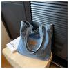 Lazy Wind Retro Denim Bag 2025 New Embossed Shoulder Tote Bag