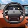 2024 Changan CS75 PLUS Steering Wheel Cover - Ultra-thin, All-Season Third Gen Blue Whale Design