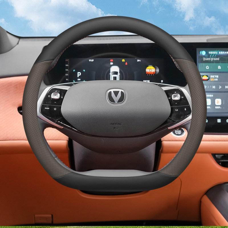 2024 Changan CS75 PLUS Steering Wheel Cover - Ultra-thin, All-Season Third Gen Blue Whale Design
