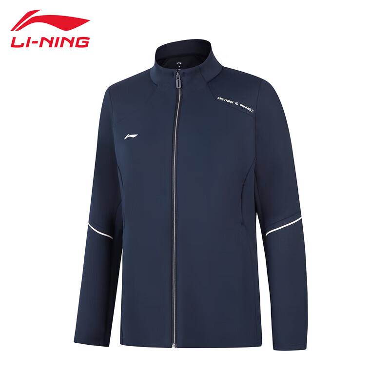Li-Ning 2025 Seasonal Casual Sport Zip-Up Sweatshirt