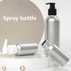 Hair Salon Makeup Aluminum Bottle Refillable Bottles Pressing Bottle Gel Bottle Lotion Bottle