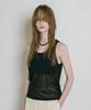 Banwonateullie Kn4264 U-Neck Sleeveless_Black