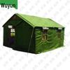 Wujun Outdoor Field & Training Equipment