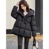 Schinteon Women Down Jacket Stand Collar Over Size Casual Warm Autumn Winter Outwear White Duck Down Stand Collar Coat