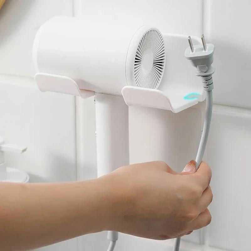 Wall Mounted Hair Dryer Bracket Bathroom Shelf Hair Dryer Storage Rack Plastic Strong Adhesive Bracket Bathroom Storage Rack